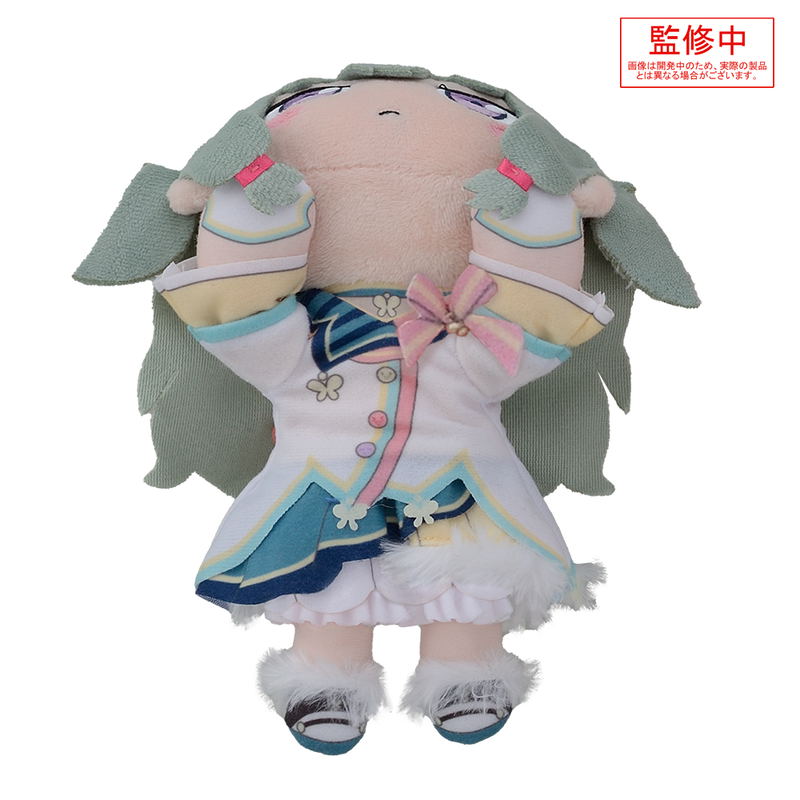 Project Sekai Colorful Stage! Feat. Hatsune Miku Nesoberi Plush: Kusanagi Nene ‐Brand New Style‐ S image 4