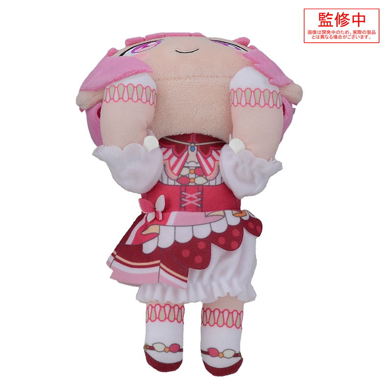 Project Sekai Colorful Stage! Feat. Hatsune Miku Nesoberi Plush: Otori Emu ‐Brand New Style‐ S image 4