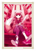 Spice And Wolf Collectors Edition 3 thumbnail 6