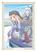 Spice And Wolf Collectors Edition 4 thumbnail 5