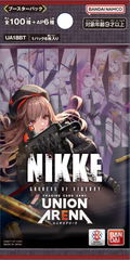 Union Arena Goddess of Victory: Nikke Booster Pack UA18BT (Set of 16 Packs) (Re-run) thumbnail 2