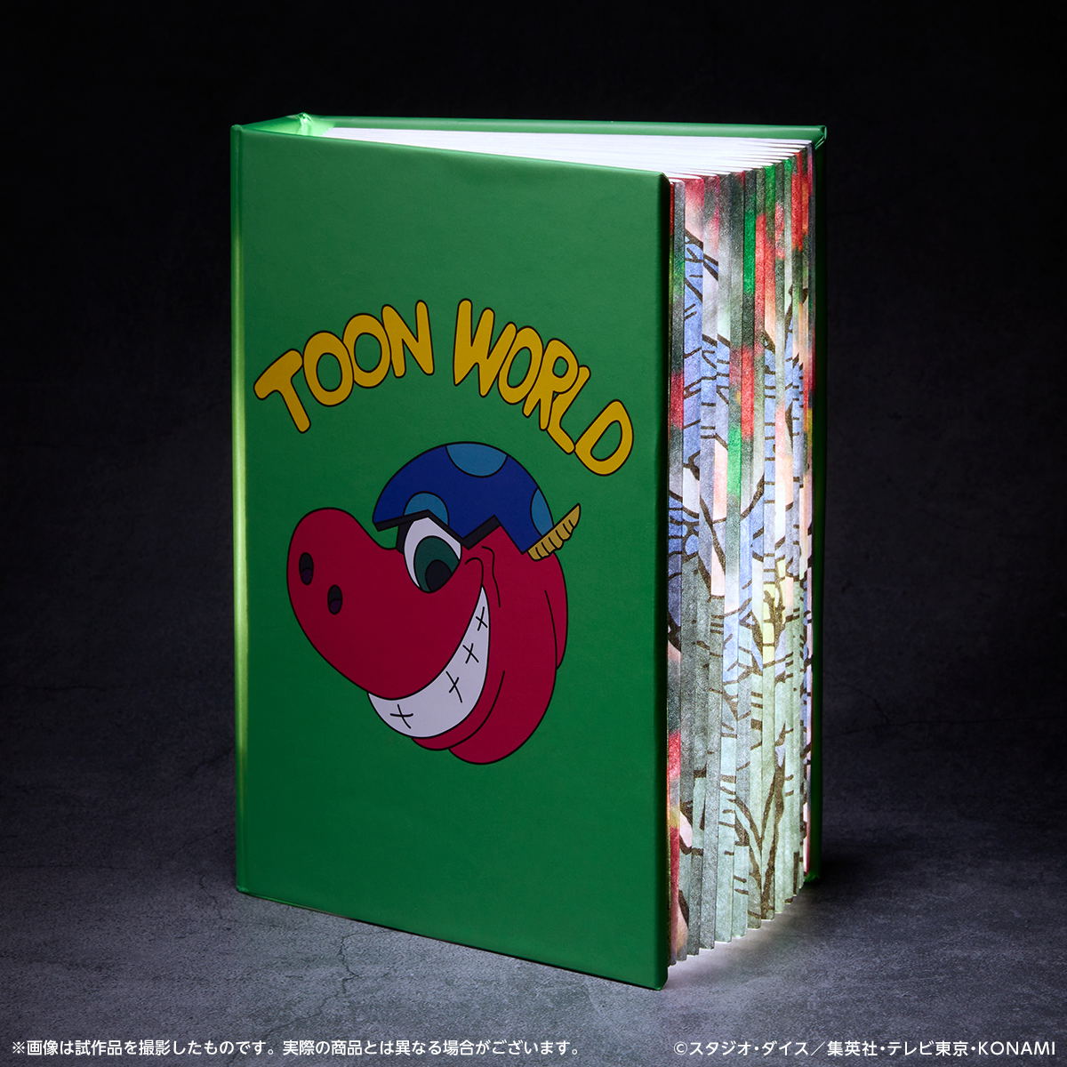yugioh toon deck box Kingdom | Card Details Yu-Gi-Oh Pegasus J. Crawford Structure