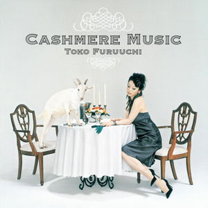 Cashmere Music [Limited Edition] (Vinyl)_