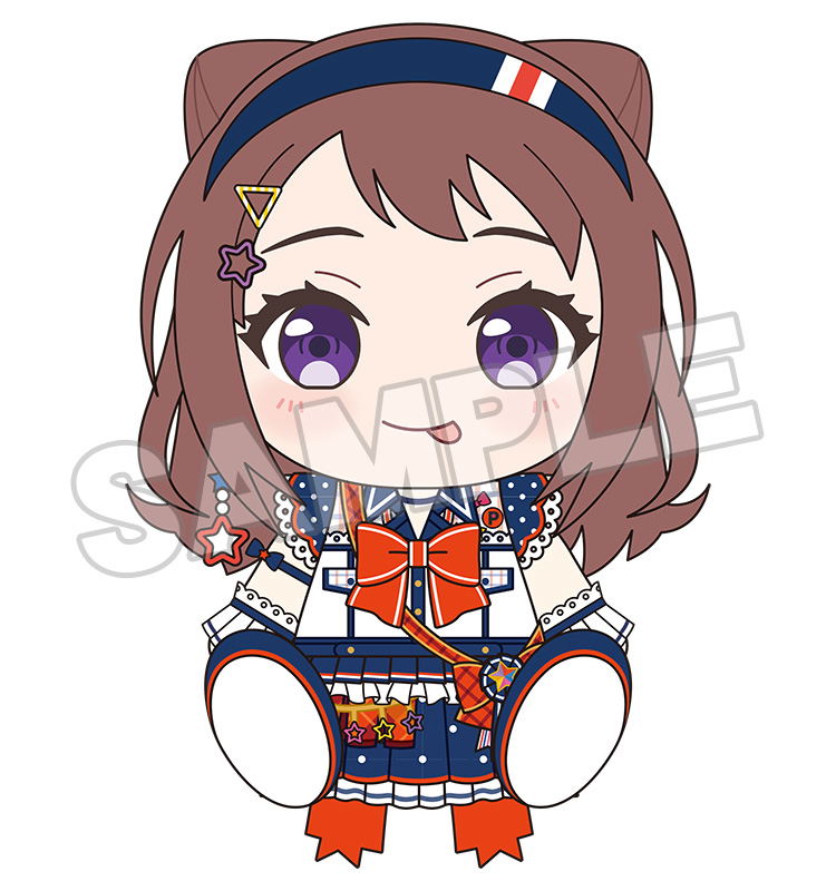BanG Dream! Plushie Poppin'Party: Toyama Kasumi image 3