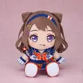 BanG Dream! Plushie Poppin'Party: Toyama Kasumi thumbnail 1
