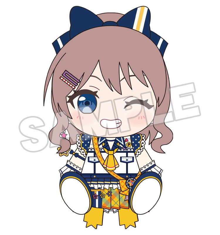BanG Dream! Plushie Poppin'Party: Yamabuki Saya image 3