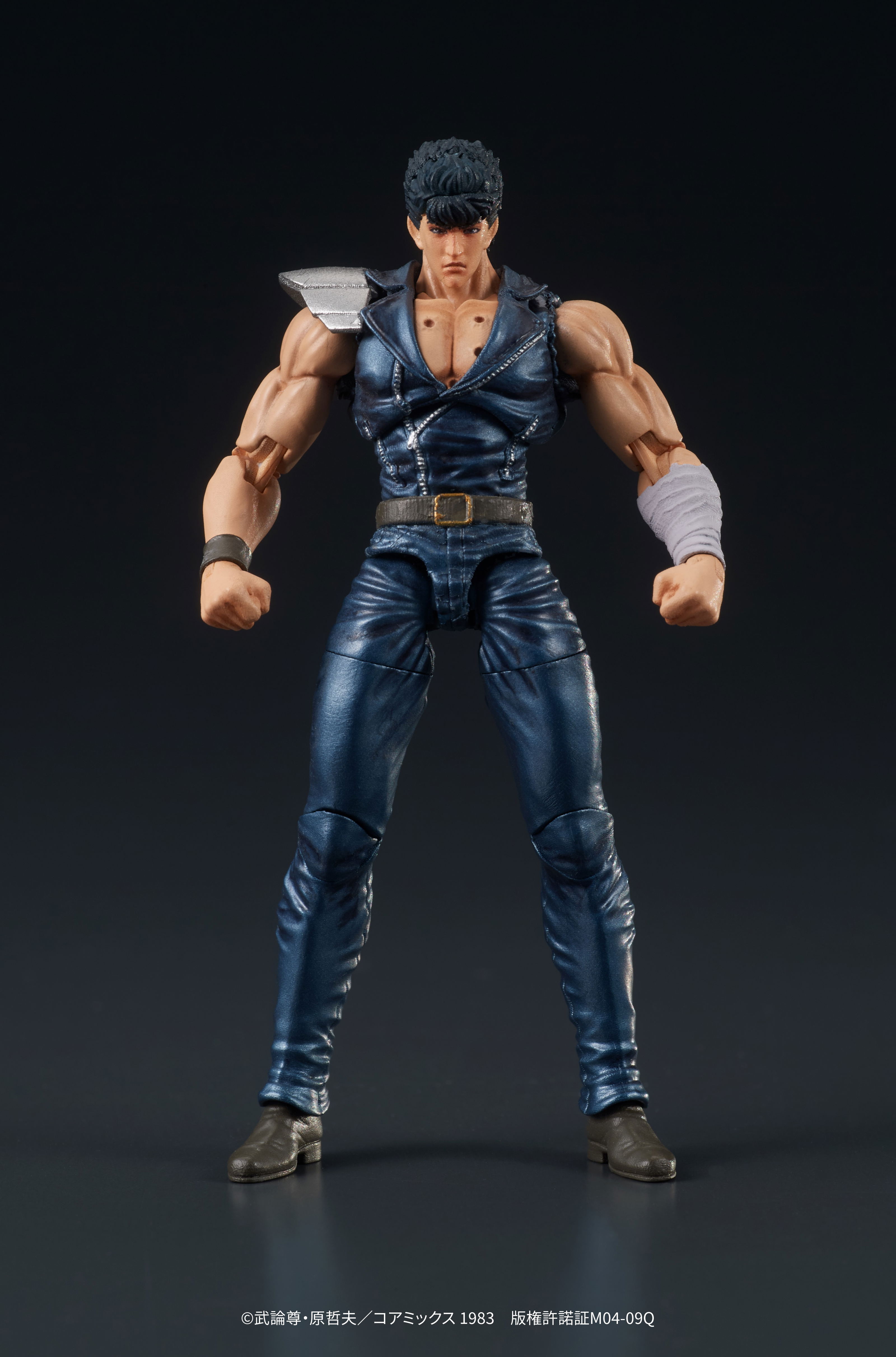 DIGACTION Fist of the North Star 1/24 Scale Action Figure: Kenshiro (Re-run)