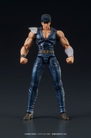 DIGACTION Fist of the North Star 1/24 Scale Action Figure: Kenshiro