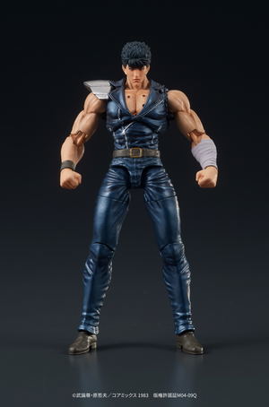 DIGACTION Fist of the North Star 1/24 Scale Action Figure: Kenshiro_