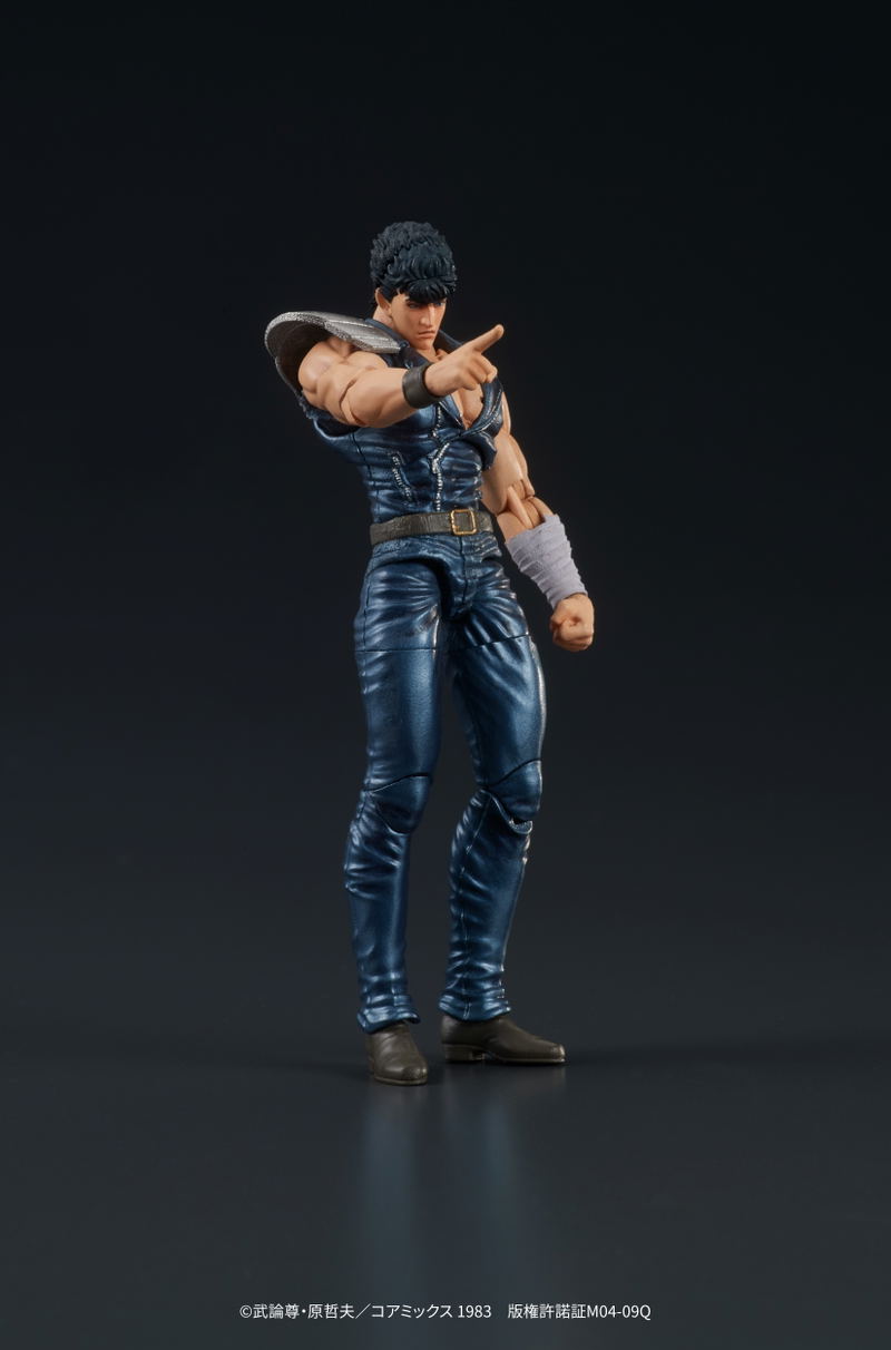 DIGACTION Fist of the North Star 1/24 Scale Action Figure: Kenshiro (Re-run) image 11