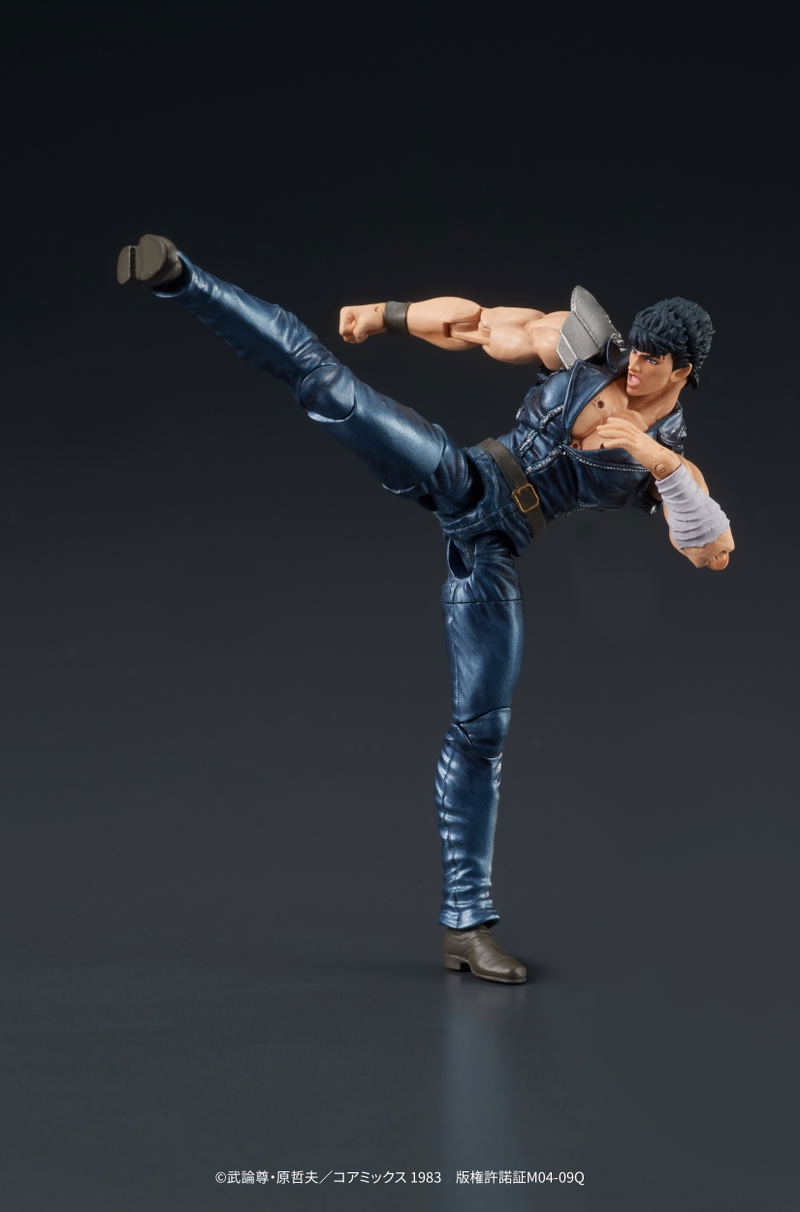 DIGACTION Fist of the North Star 1/24 Scale Action Figure: Kenshiro (Re-run) image 13