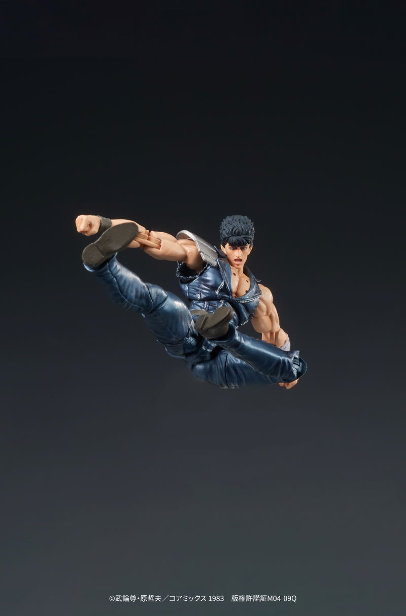 DIGACTION Fist of the North Star 1/24 Scale Action Figure: Kenshiro (Re-run) image 15