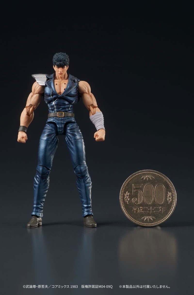 DIGACTION Fist of the North Star 1/24 Scale Action Figure: Kenshiro (Re-run) image 16