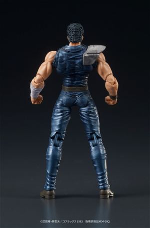 DIGACTION Fist of the North Star 1/24 Scale Action Figure: Kenshiro