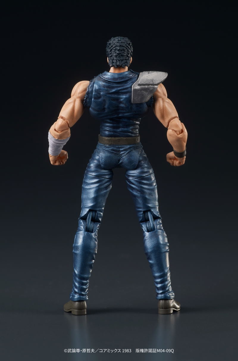 DIGACTION Fist of the North Star 1/24 Scale Action Figure: Kenshiro (Re-run) image 3