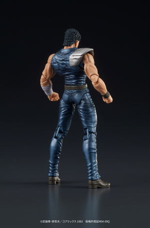 DIGACTION Fist of the North Star 1/24 Scale Action Figure: Kenshiro