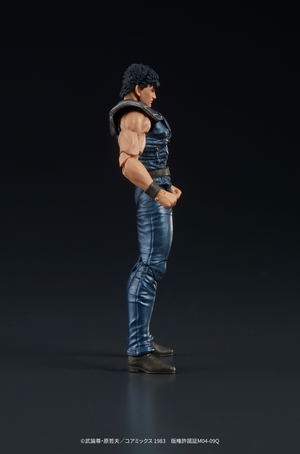 DIGACTION Fist of the North Star 1/24 Scale Action Figure: Kenshiro_