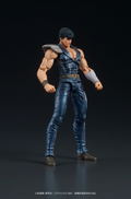 DIGACTION Fist of the North Star 1/24 Scale Action Figure: Kenshiro (Re-run) thumbnail 8