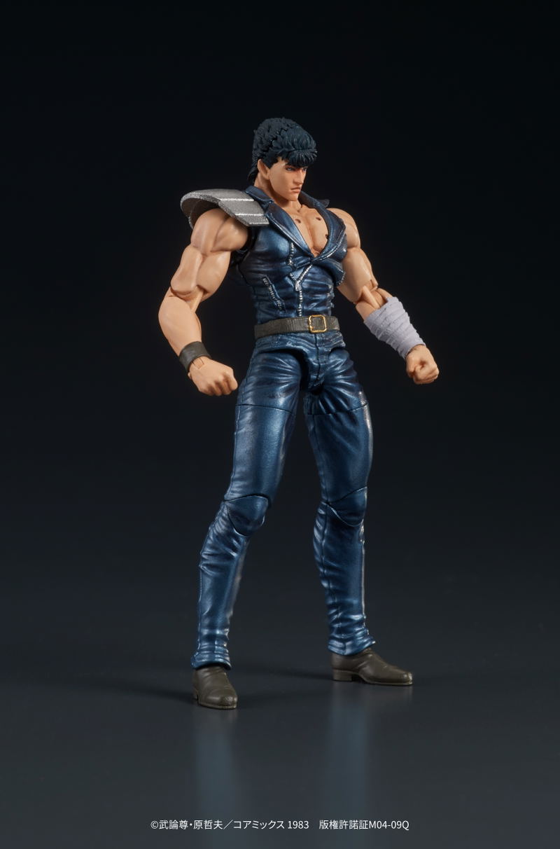 DIGACTION Fist of the North Star 1/24 Scale Action Figure: Kenshiro (Re-run) image 8
