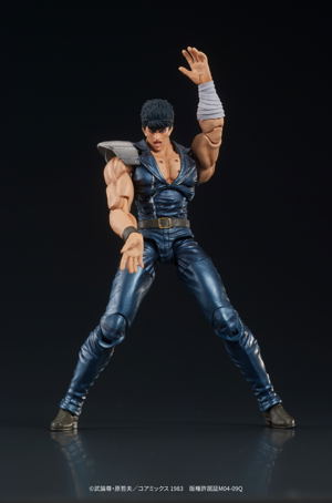DIGACTION Fist of the North Star 1/24 Scale Action Figure: Kenshiro_