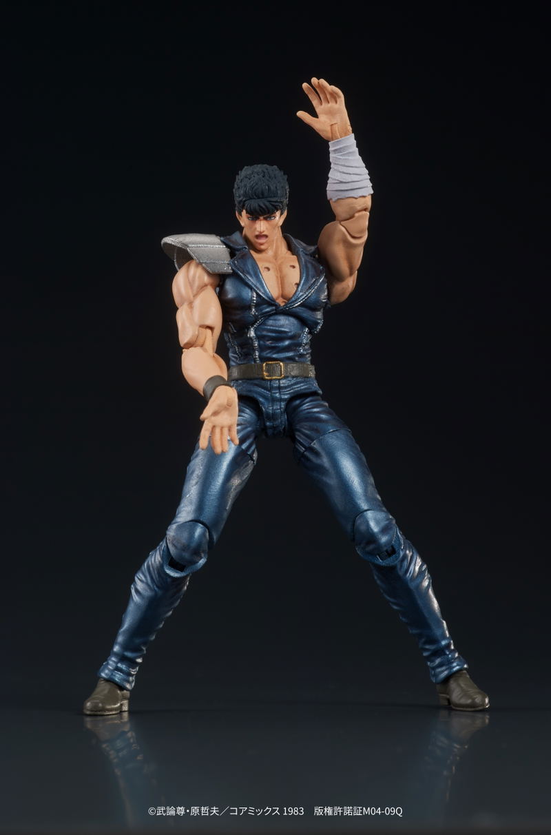 DIGACTION Fist of the North Star 1/24 Scale Action Figure: Kenshiro (Re-run) image 9