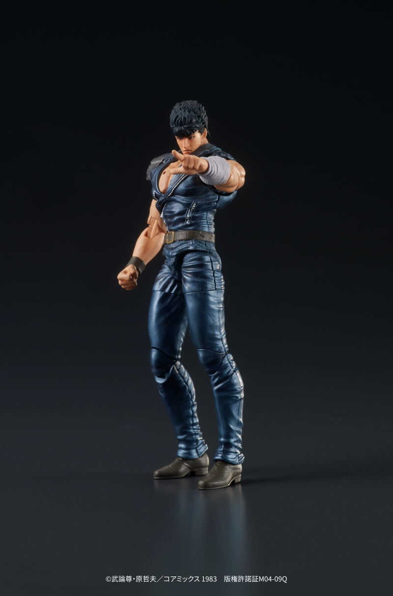 DIGACTION Fist of the North Star 1/24 Scale Action Figure: Kenshiro (Re-run) image 10