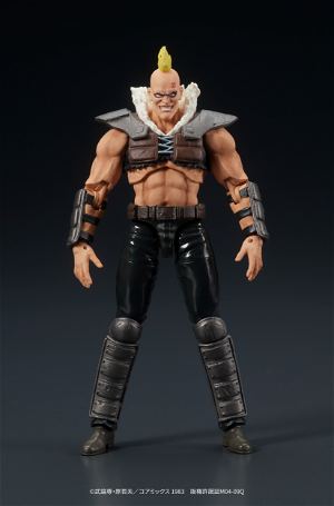 DIGACTION Fist of the North Star 1/24 Scale Action Figure: Zeed Member