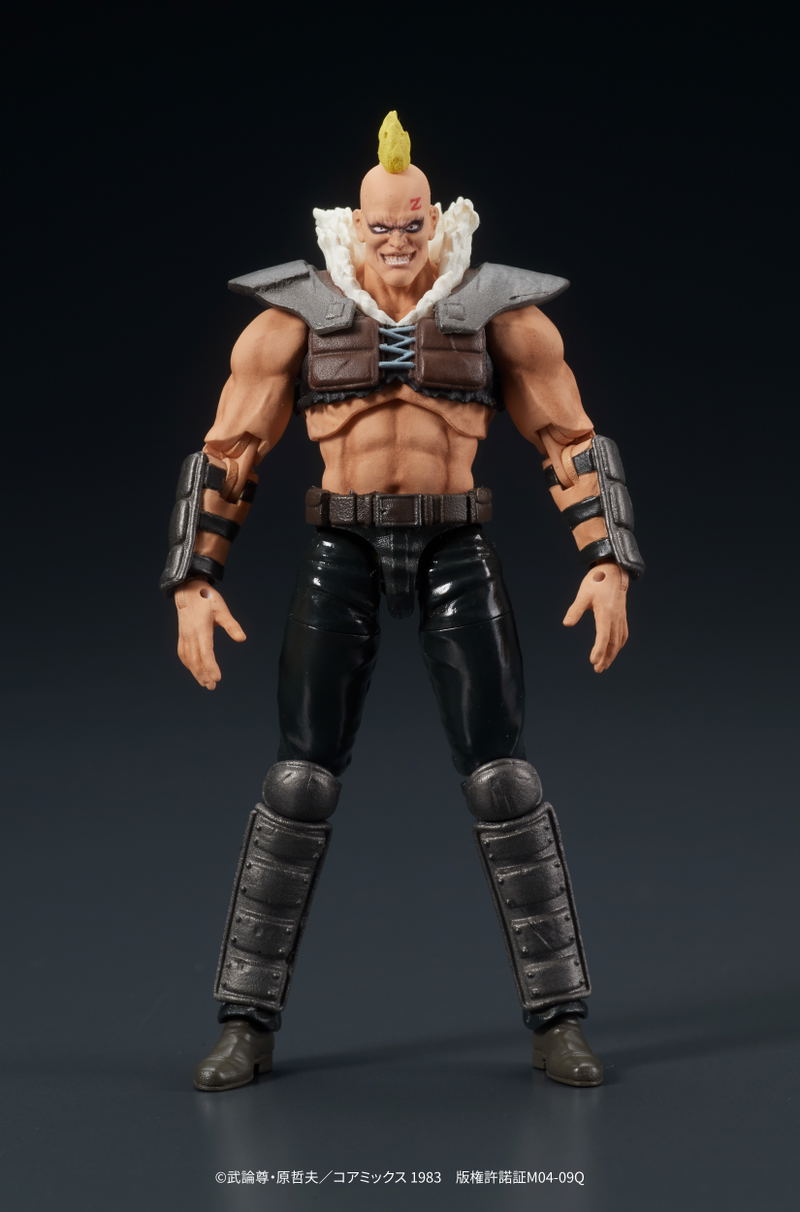 DIGACTION Fist of the North Star 1/24 Scale Action Figure: Zeed Member image 2