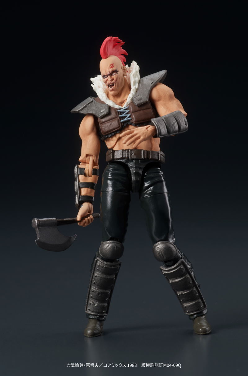 DIGACTION Fist of the North Star 1/24 Scale Action Figure: Zeed Member image 11