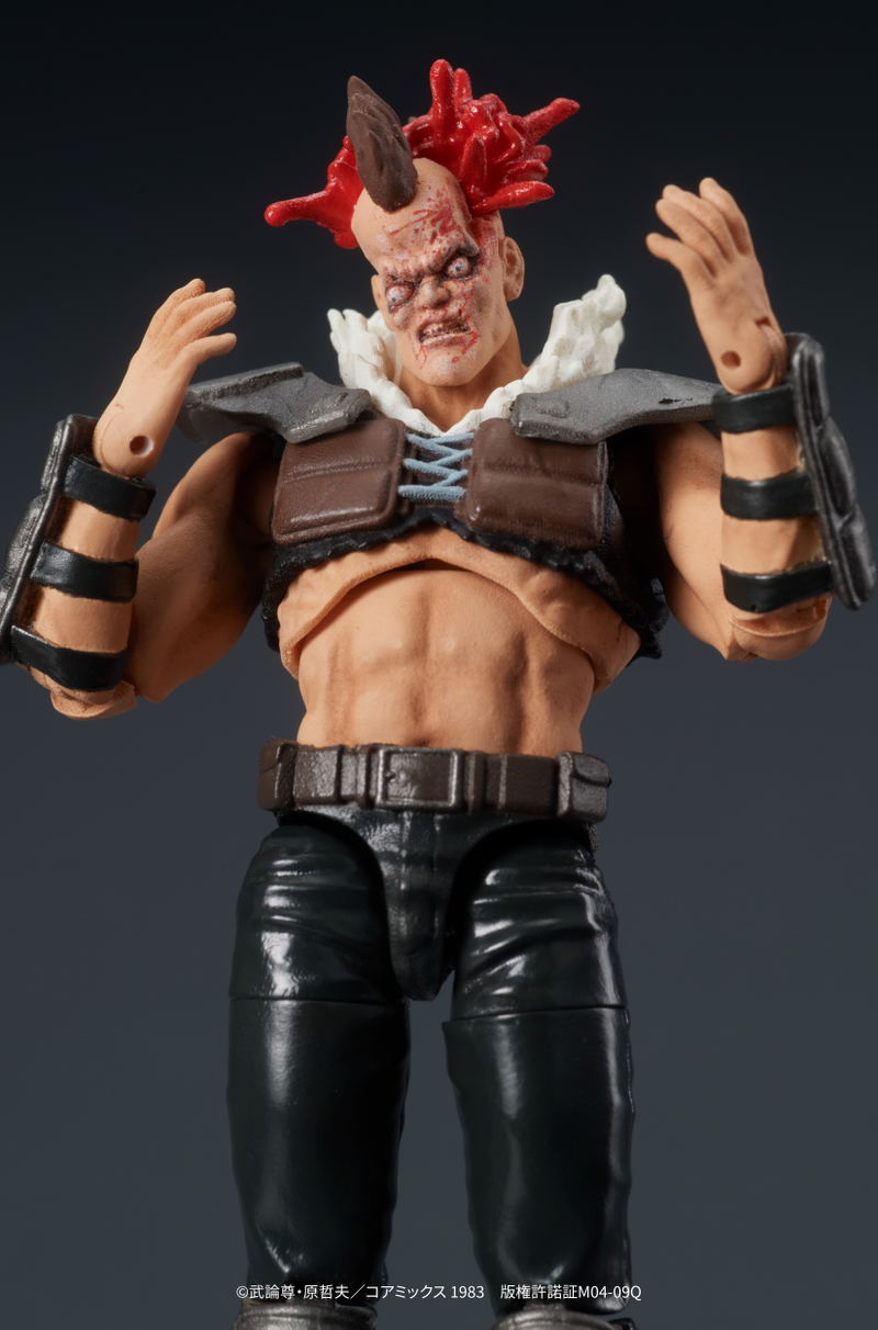 DIGACTION Fist of the North Star 1/24 Scale Action Figure: Zeed Member image 14