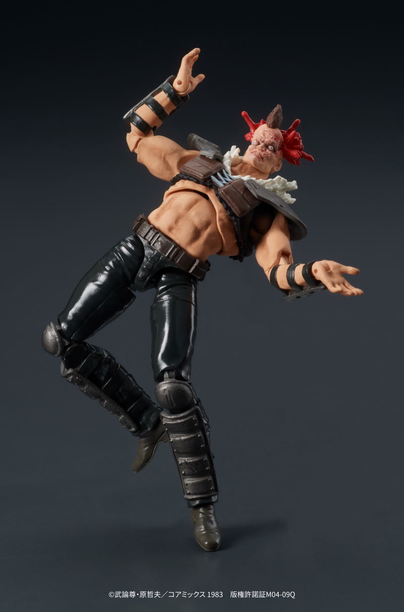 DIGACTION Fist of the North Star 1/24 Scale Action Figure: Zeed Member image 15