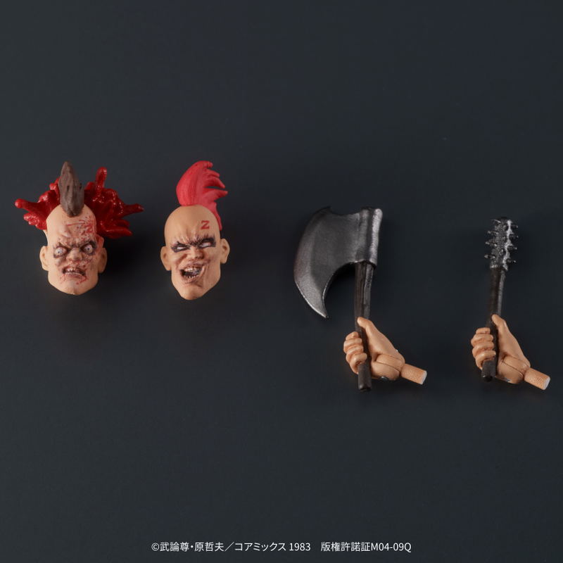 DIGACTION Fist of the North Star 1/24 Scale Action Figure: Zeed Member image 17