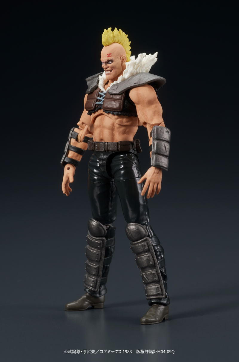 DIGACTION Fist of the North Star 1/24 Scale Action Figure: Zeed Member image 3