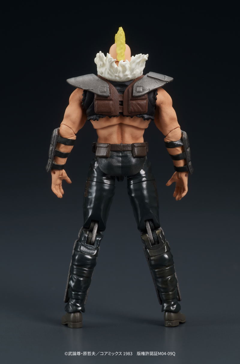 DIGACTION Fist of the North Star 1/24 Scale Action Figure: Zeed Member image 5