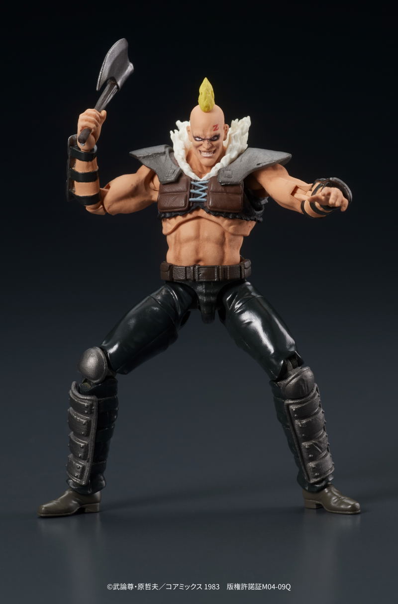 DIGACTION Fist of the North Star 1/24 Scale Action Figure: Zeed Member image 8