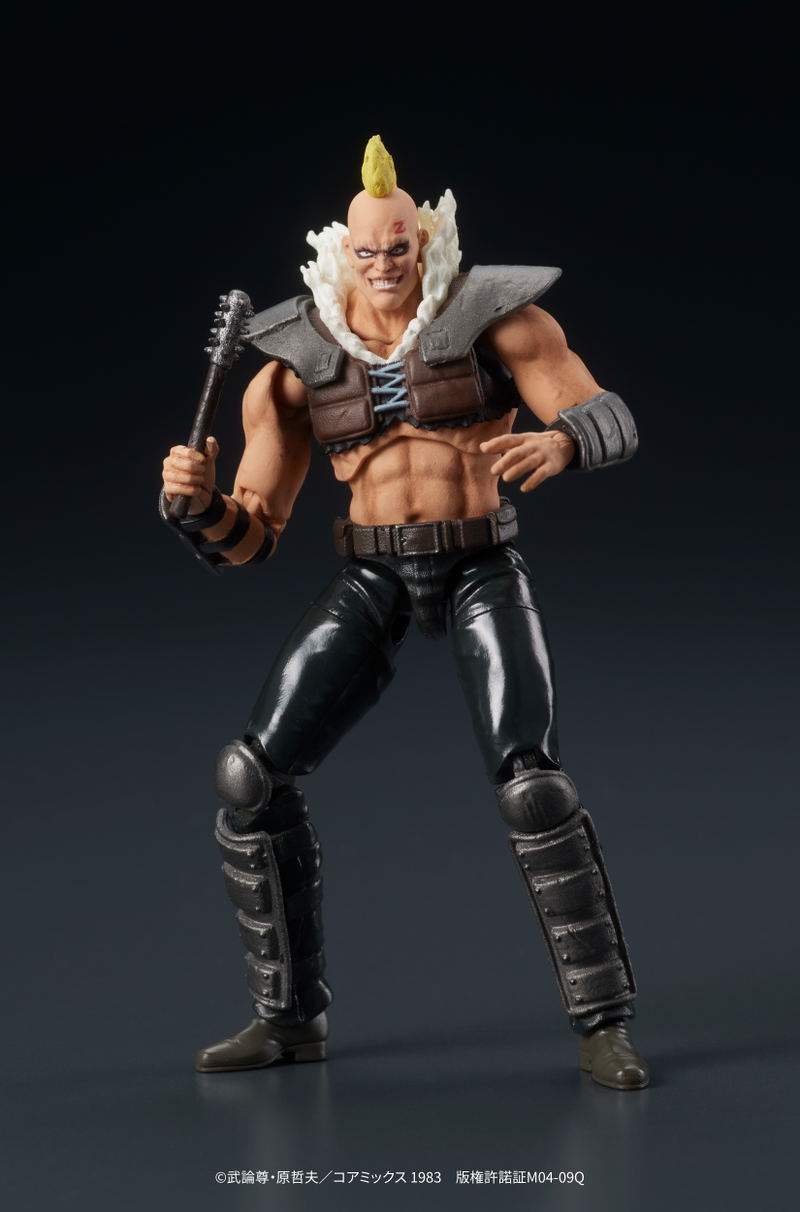 DIGACTION Fist of the North Star 1/24 Scale Action Figure: Zeed Member image 9