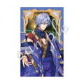 Dream Meister And The Recollected Black Fairy Shiny Card Collection Vol. 6 (Set of 12 Packs) thumbnail 9