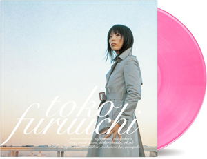 Futsuu No Koto [Limited Edition] (Vinyl)_