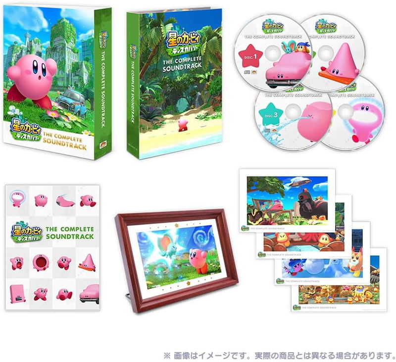 Hoshi No Kirby: Discovery The Complete Soundtrack [Limited Edition] image 1