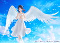 Kaguya-sama Love is War 1/7 Scale Pre-Painted Figure: Shinomiya Kaguya -Ending Ver.- thumbnail 12