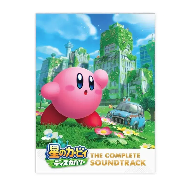 Hoshi No Kirby: Discovery The Complete Soundtrack [Limited Edition] image 2