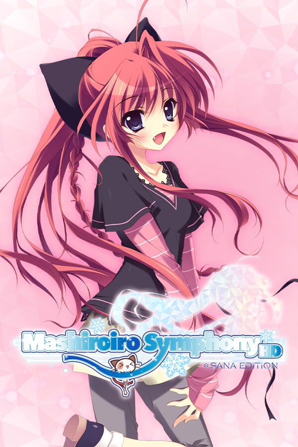Mashiroiro Symphony HD (Sana Edition) <span class="ext" style="background-color: #2a475e; color: #FFFFFF;">STEAM</span> <span class="ext ext_digital">digital</span> image 1