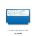 Mega Man Famicom Cassette Case (Re-run) thumbnail 6