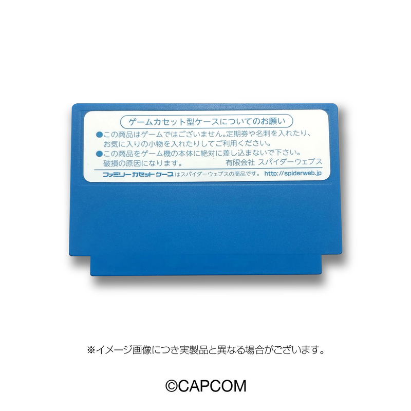 Mega Man Famicom Cassette Case (Re-run) image 6