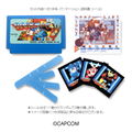 Mega Man Famicom Cassette Case (Re-run) thumbnail 8