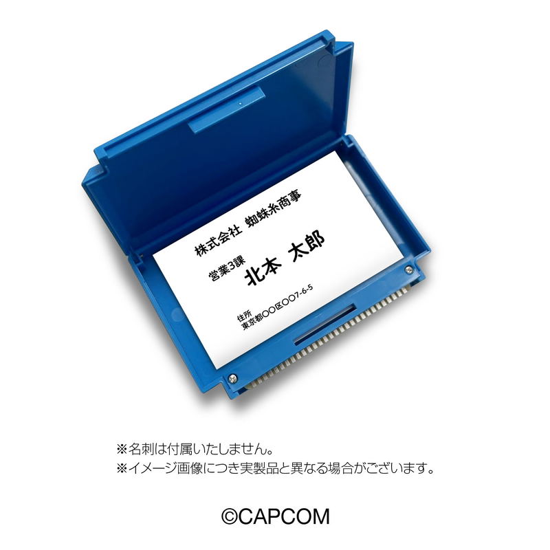 Mega Man Famicom Cassette Case (Re-run) image 9