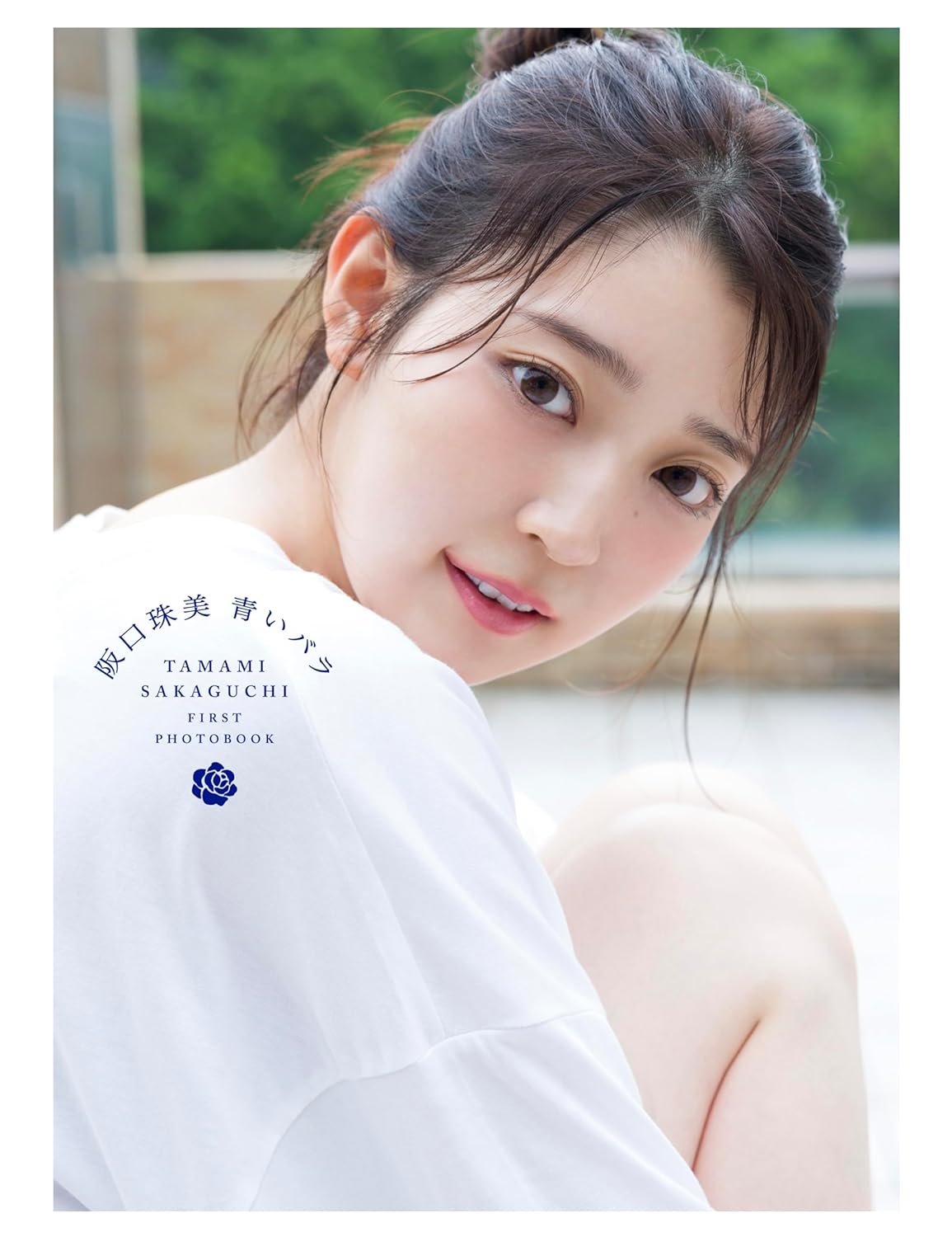 Nogizaka46 Tamami Sakaguchi 1st Photo Book