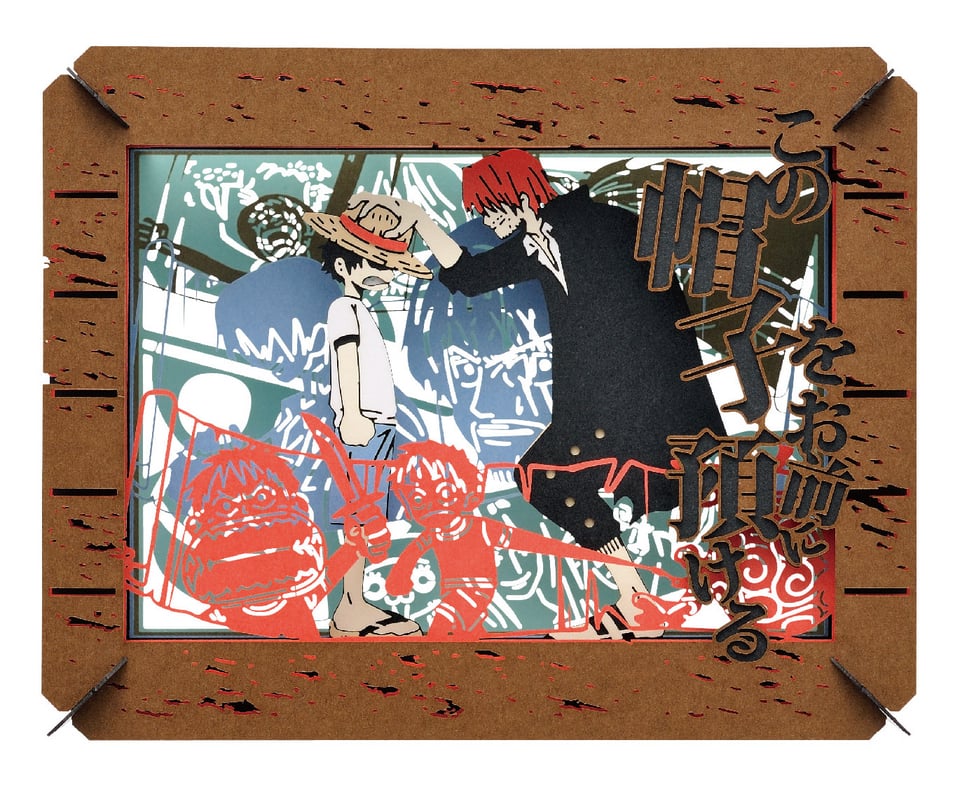 ONE PIECE PAPER Theater Trafalgar Law [JAP] Ensky Near Mint EUR 19,99 - FR