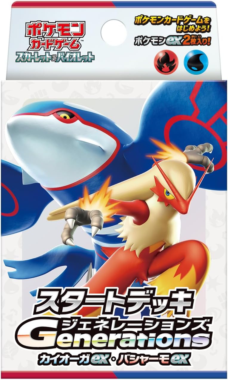 Pokemon Card Game Scarlet & Violet Start Deck Generations Kyogre Ex & Blaziken Ex Pokemon Card Game Scarlet & Violet Start Deck Generations Kyogre Ex & Blaziken Ex