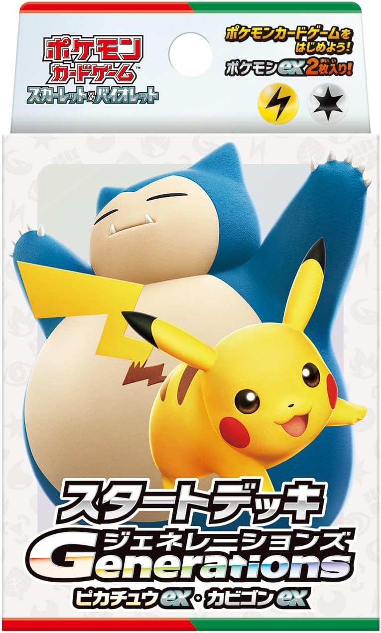 Pokemon Card Game Scarlet & Violet Start Deck Generations Pikachu Ex & Snorlax Ex Pokemon Card Game Scarlet & Violet Start Deck Generations Pikachu Ex & Snorlax Ex